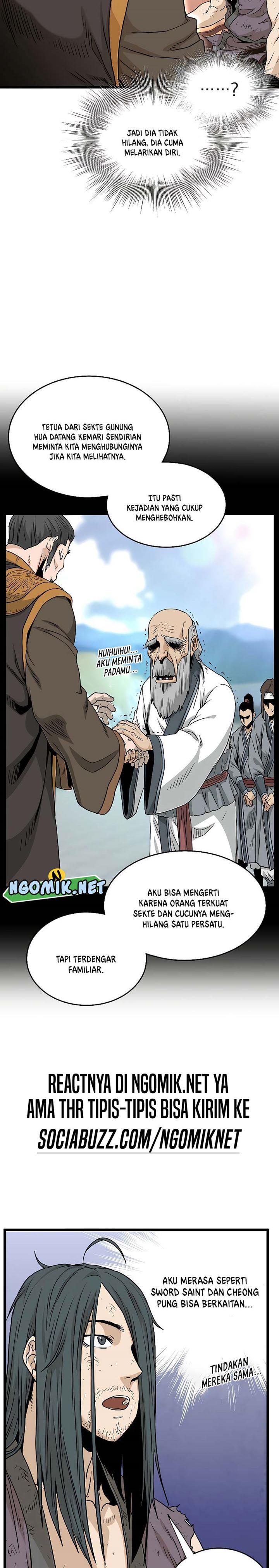 Murim Login Chap 160 - Next Chap 161