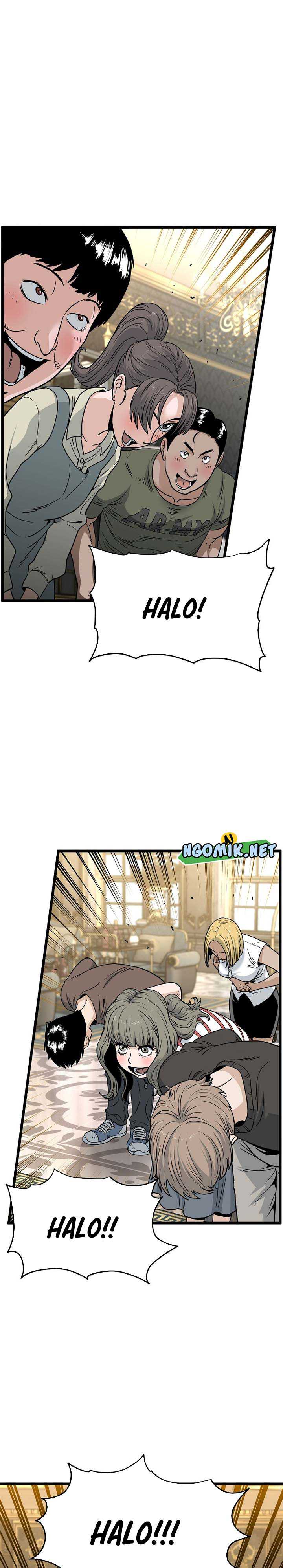 Murim Login Chap 187 - Next Chap 188