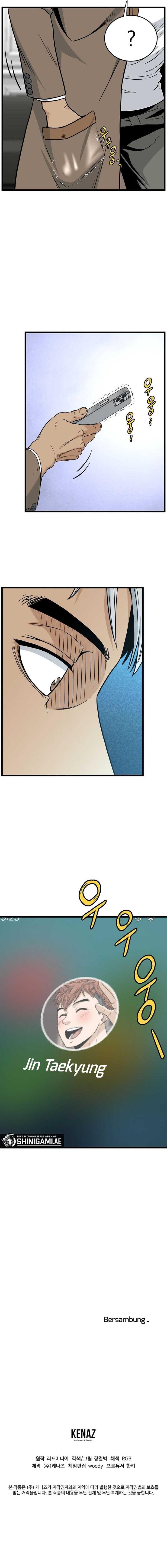 Murim Login Chap 190 - Next Chap 191