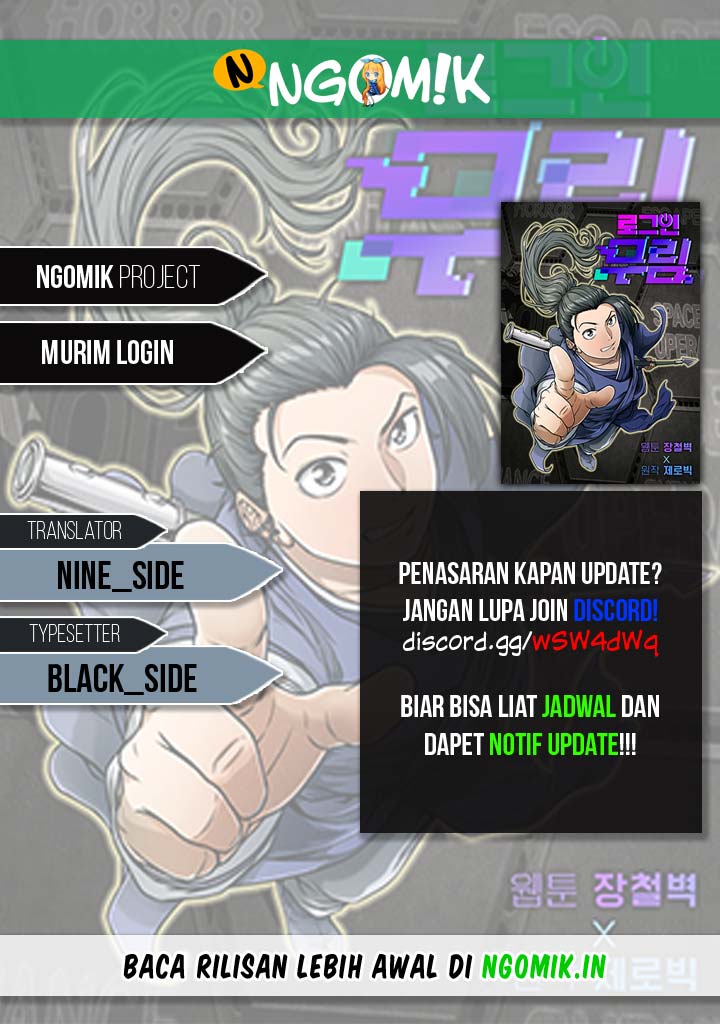 Murim Login Chap 1 - Next Chap 2