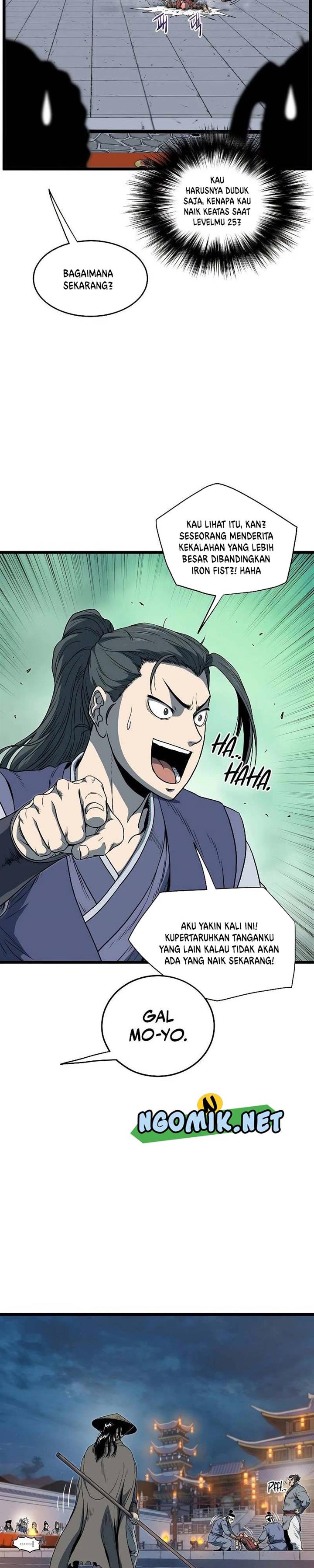 Murim Login Chap 124 - Next Chap 125