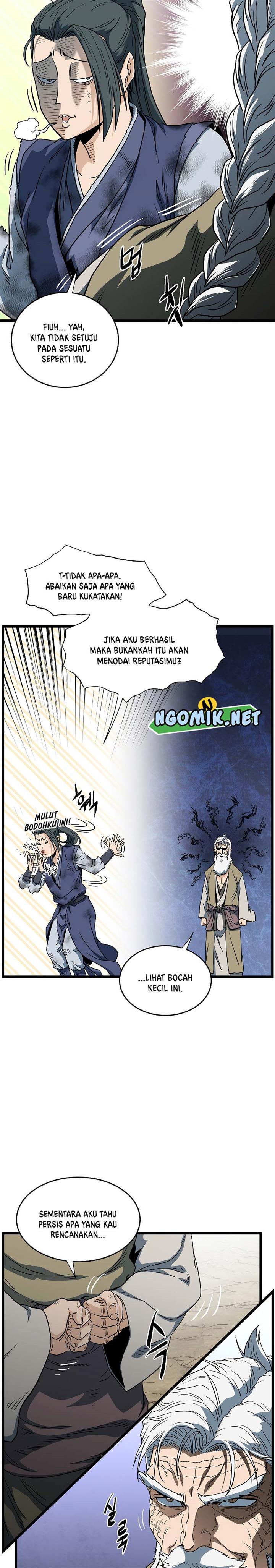 Murim Login Chap 133 - Next Chap 134