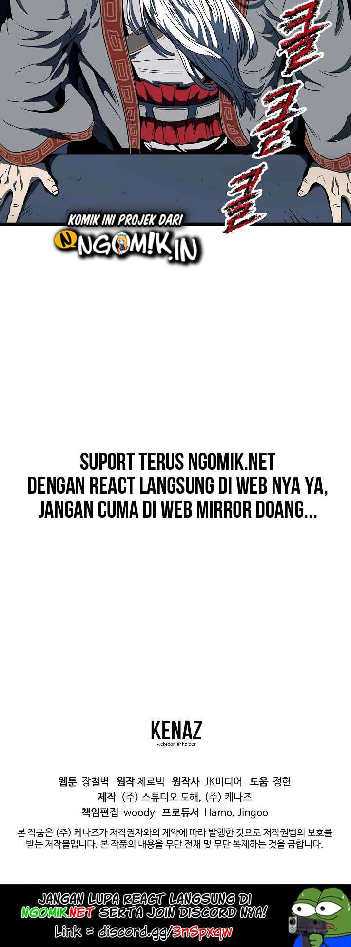 Murim Login Chap 25 - Next Chap 26