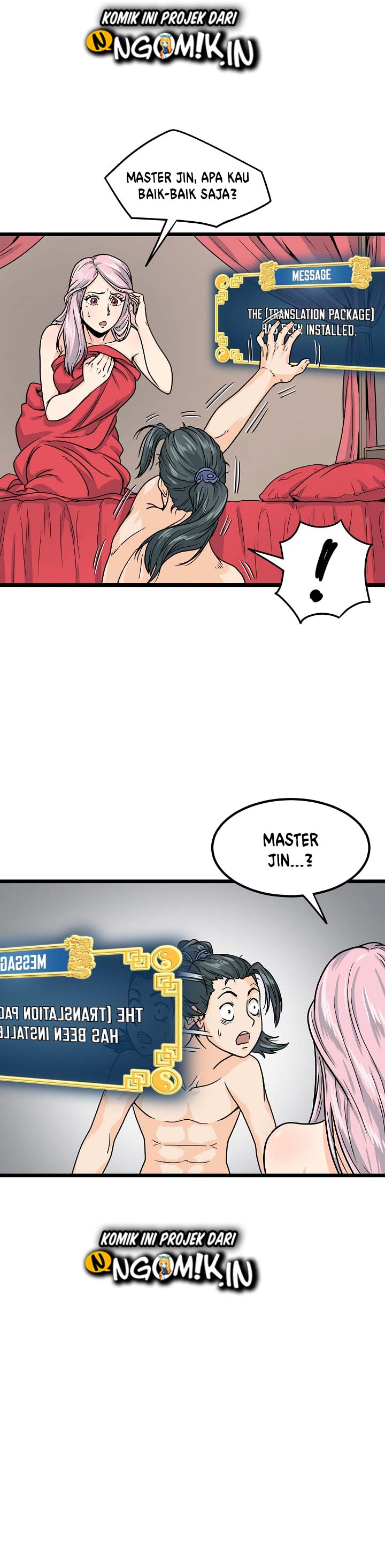 Murim Login Chap 2 - Next Chap 3