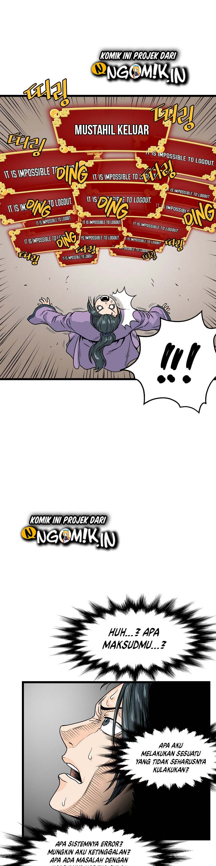 Murim Login Chap 2 - Next Chap 3