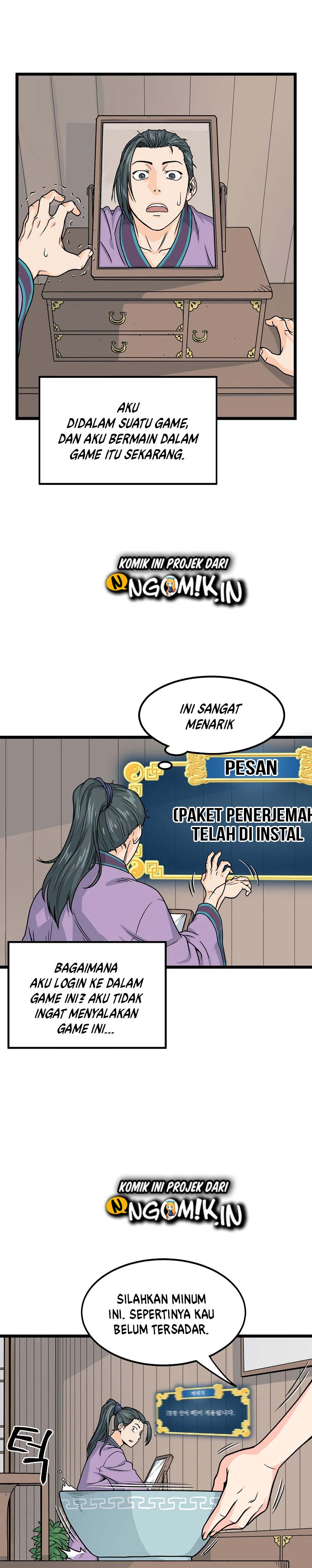 Murim Login Chap 2 - Next Chap 3