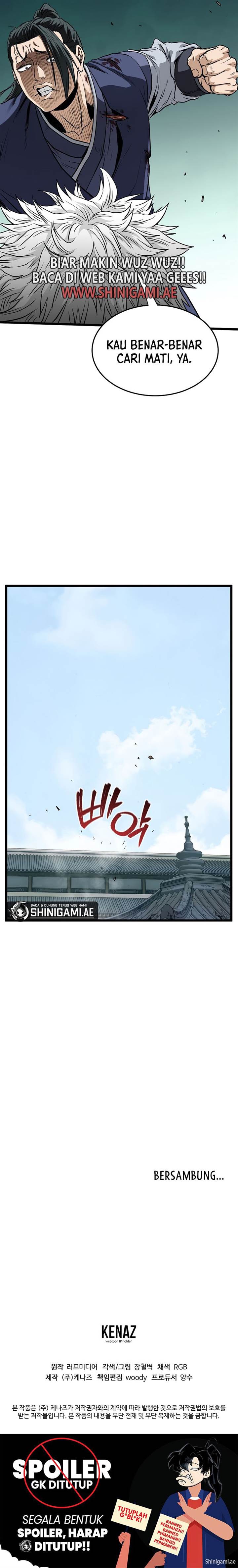 Murim Login Chap 216 - Next Chap 217