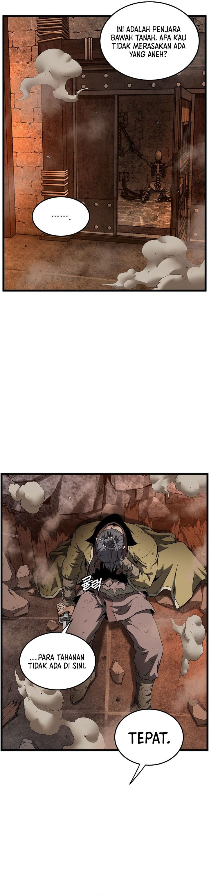 Murim Login Chap 237 - Next Chap 238