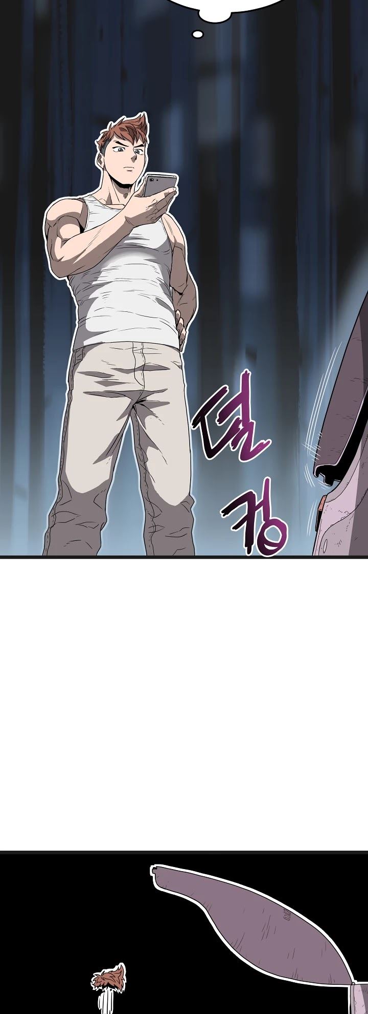 Murim Login Chap 37 - Next Chap 38