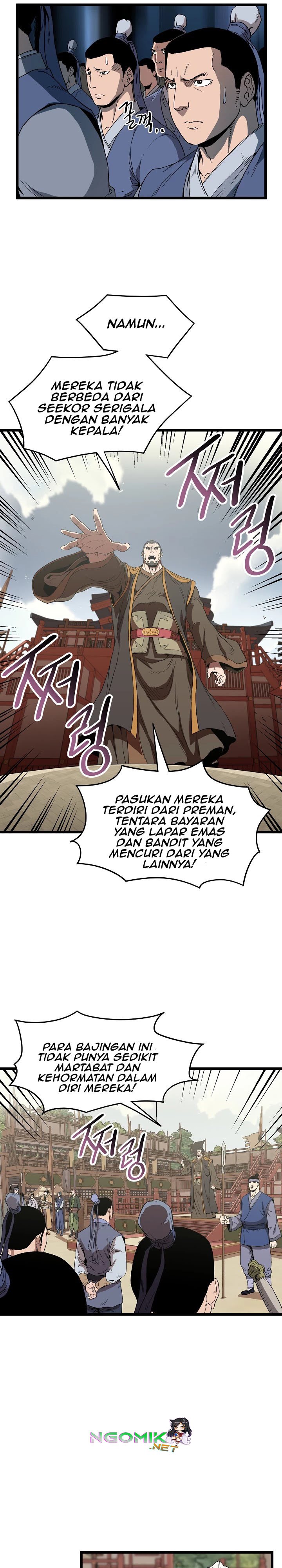 Murim Login Chap 34 - Next Chap 35