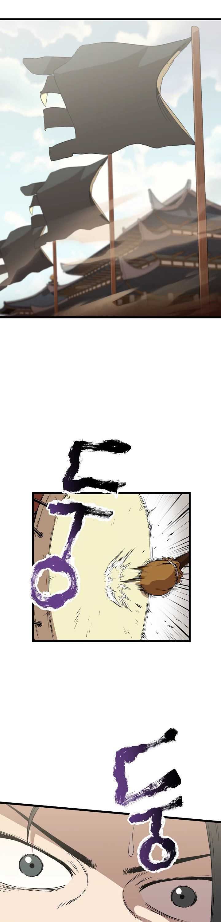 Murim Login Chap 33 - Next Chap 34