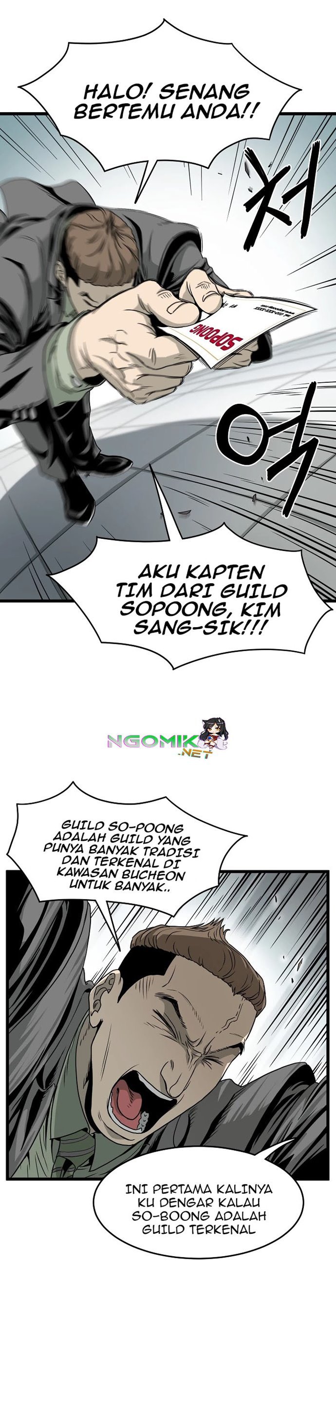 Murim Login Chap 44 - Next Chap 45