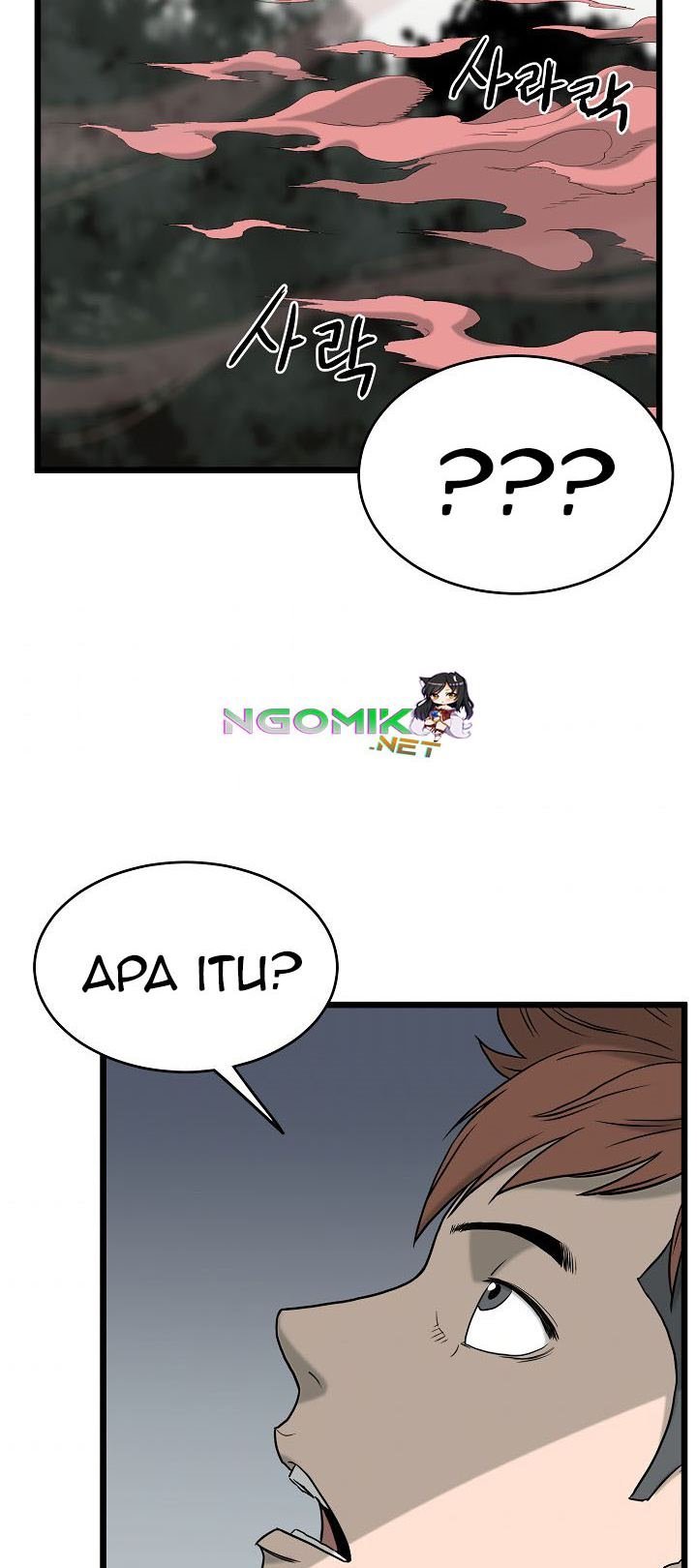 Murim Login Chap 46 - Next Chap 47