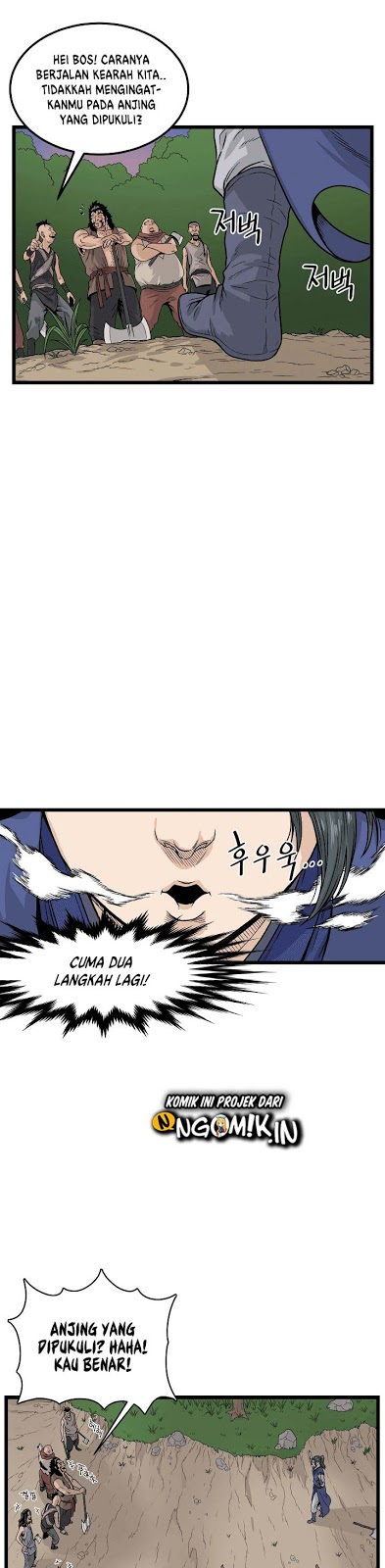 Murim Login Chap 4 - Next Chap 5