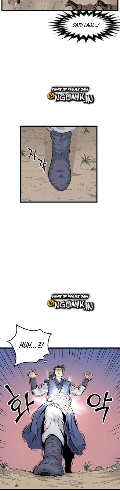 Murim Login Chap 4 - Next Chap 5