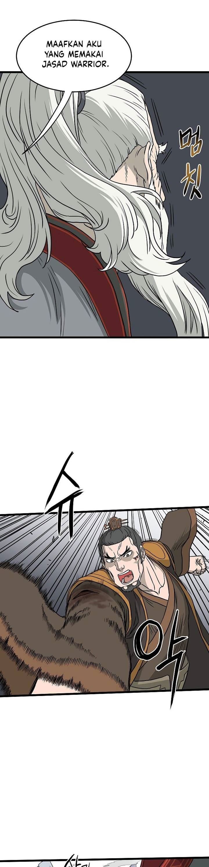 Murim Login Chap 55 - Next Chap 56