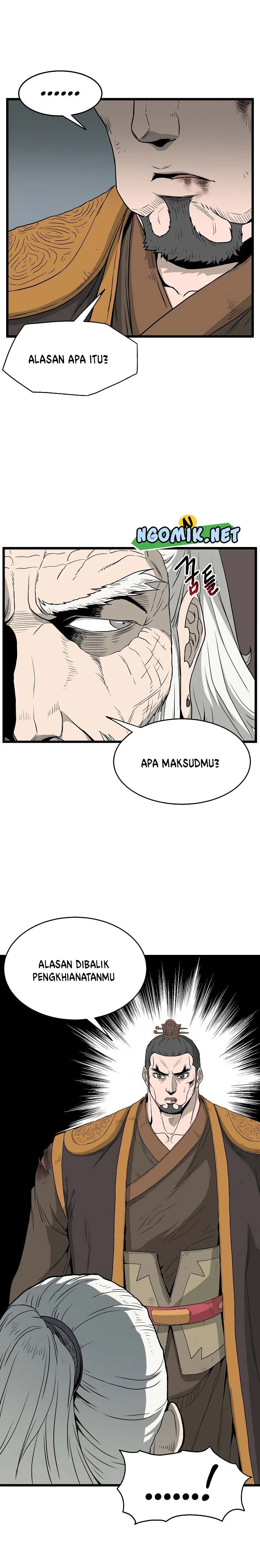 Murim Login Chap 56 - Next Chap 57