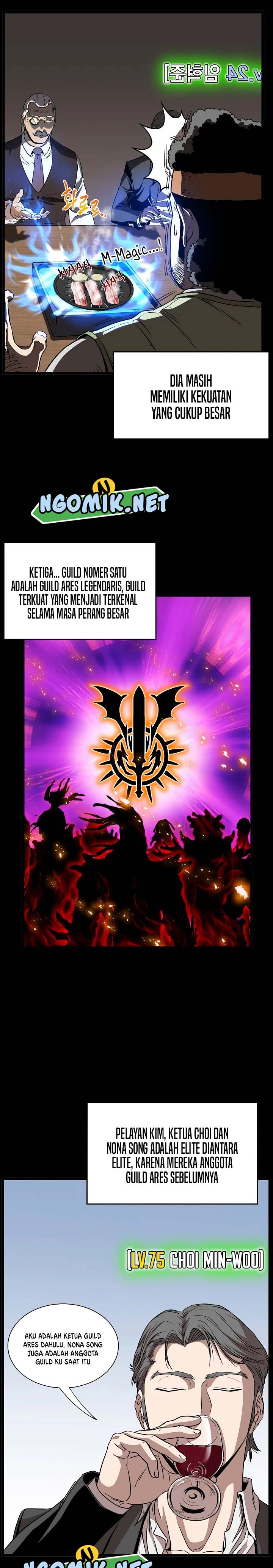 Murim Login Chap 67 - Next Chap 68