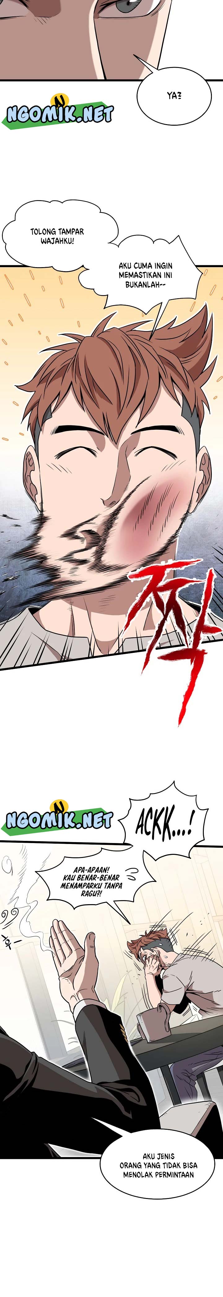 Murim Login Chap 67 - Next Chap 68