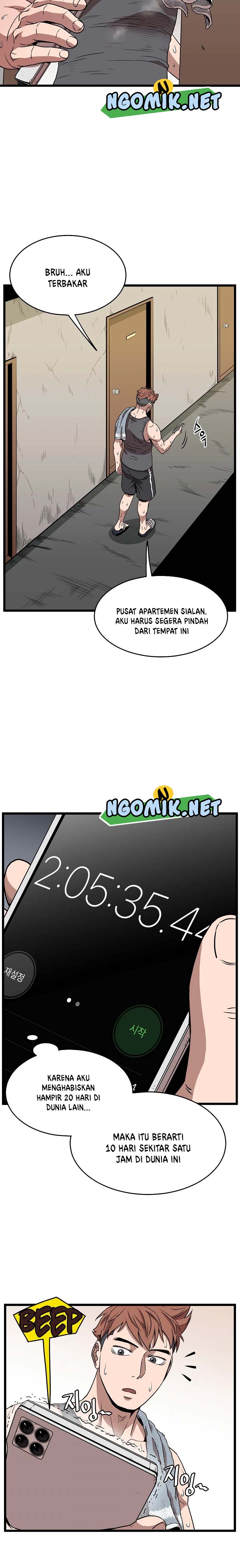 Murim Login Chap 67 - Next Chap 68