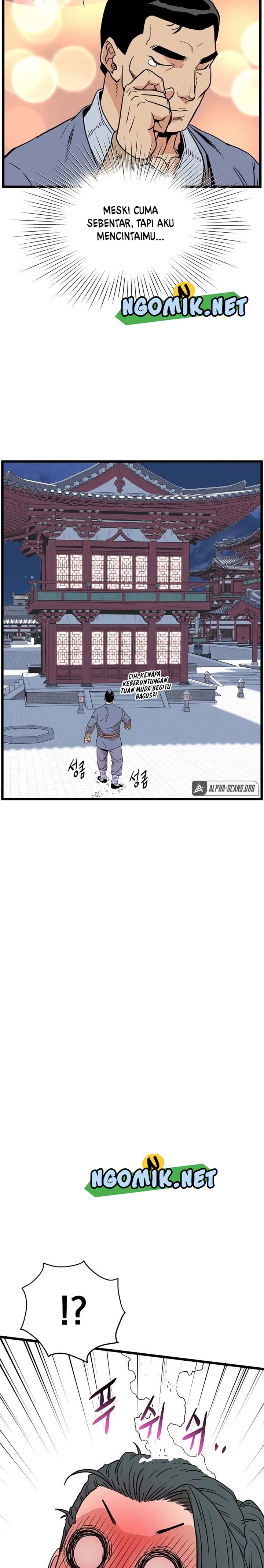 Murim Login Chap 87 - Next Chap 88