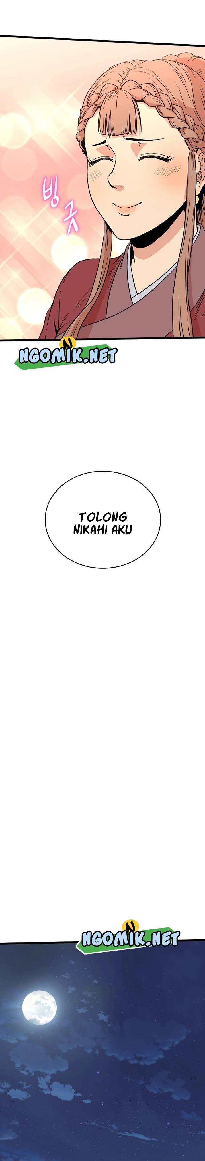 Murim Login Chap 87 - Next Chap 88