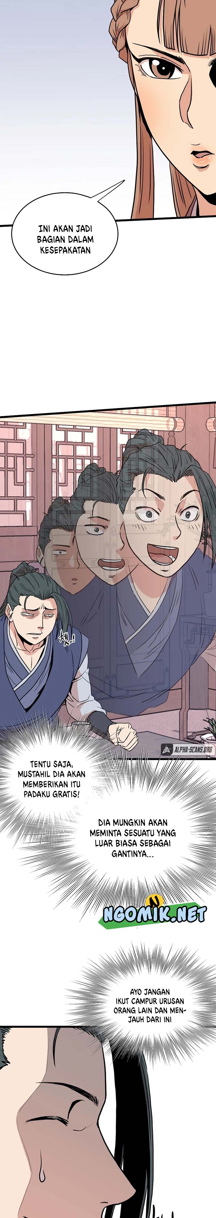 Murim Login Chap 87 - Next Chap 88