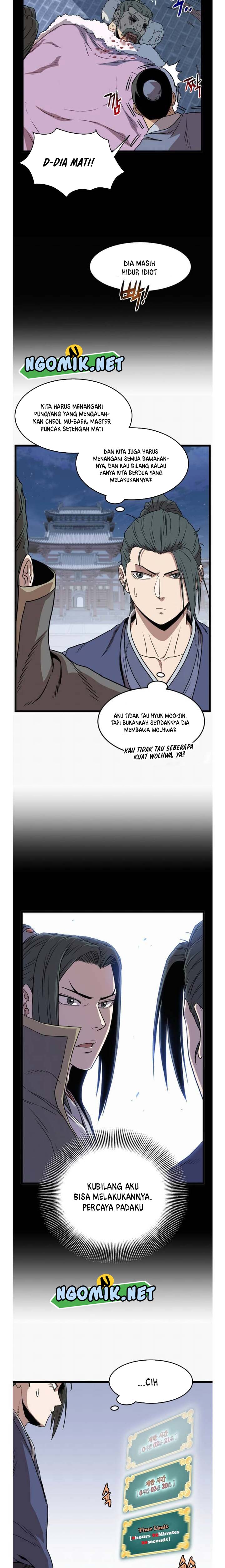 Murim Login Chap 83 - Next Chap 84