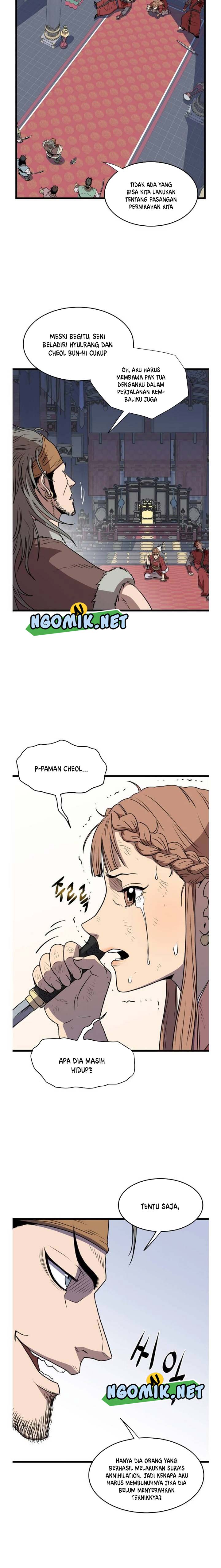 Murim Login Chap 83 - Next Chap 84