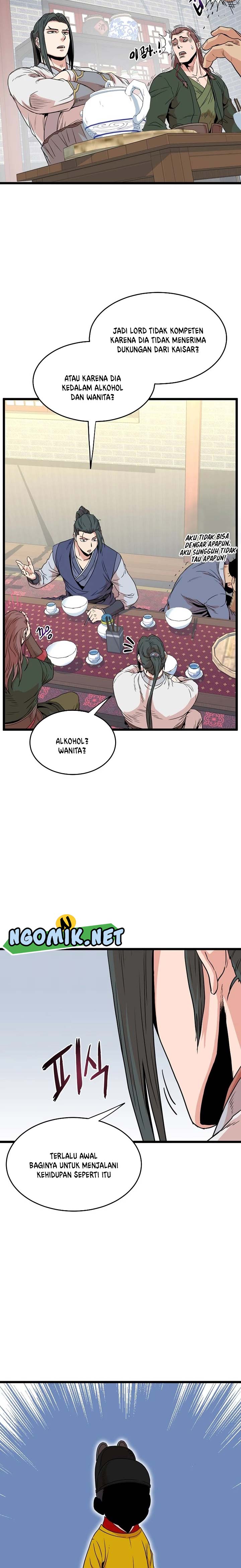 Murim Login Chap 91 - Next Chap 92