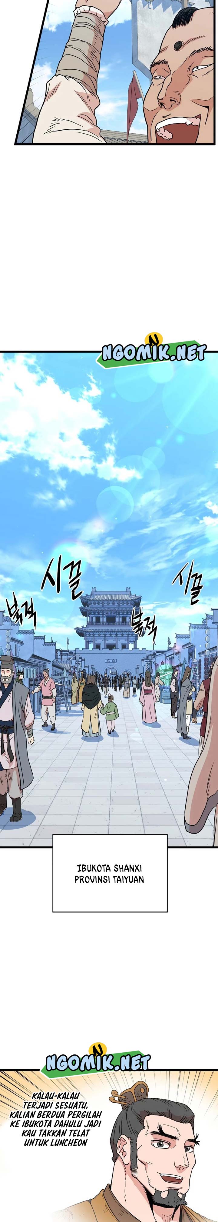 Murim Login Chap 91 - Next Chap 92