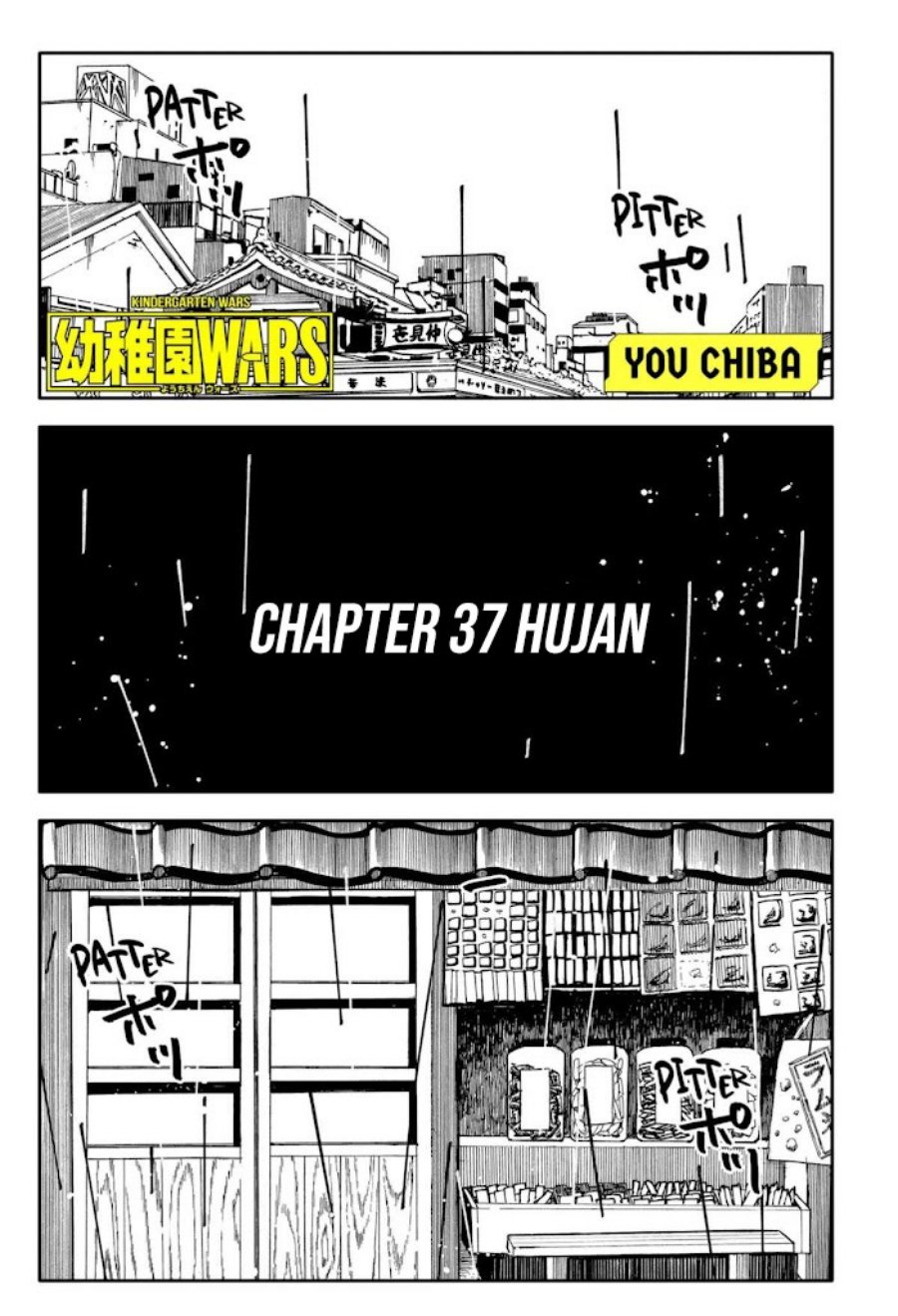 Youchien Wars Chap 37 - Next Chap 38
