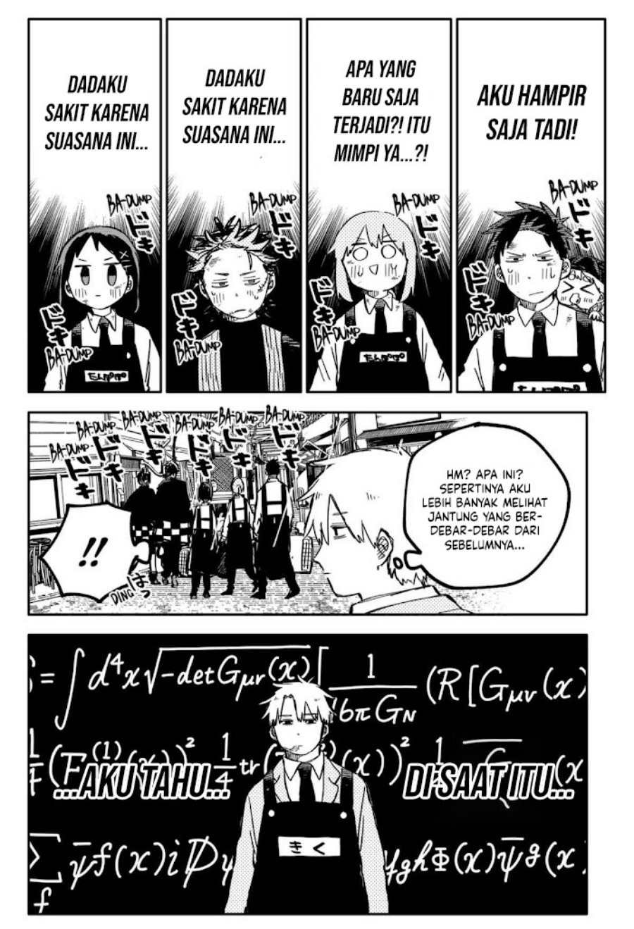 Youchien Wars Chap 37 - Next Chap 38