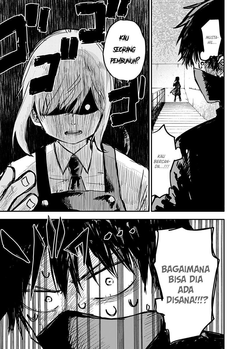 Youchien Wars Chap 1 - Next Chap 2