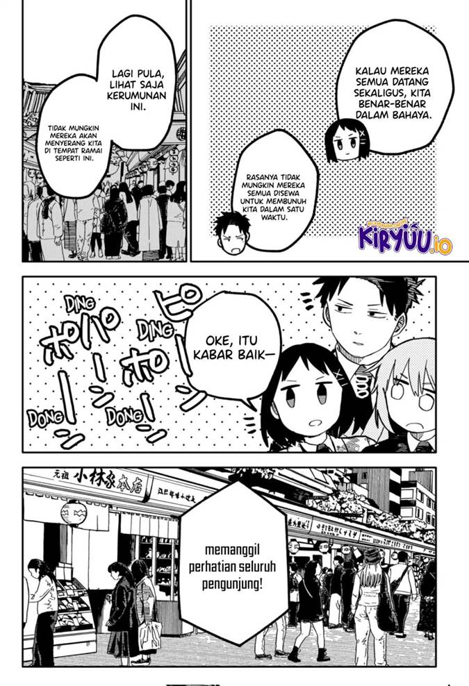 Youchien Wars Chap 29 - Next Chap 30