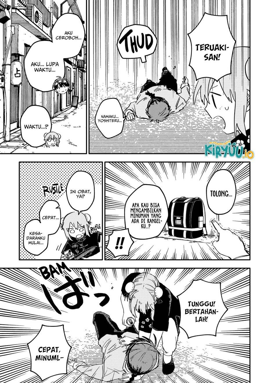 Youchien Wars Chap 75 - Next Chap 76