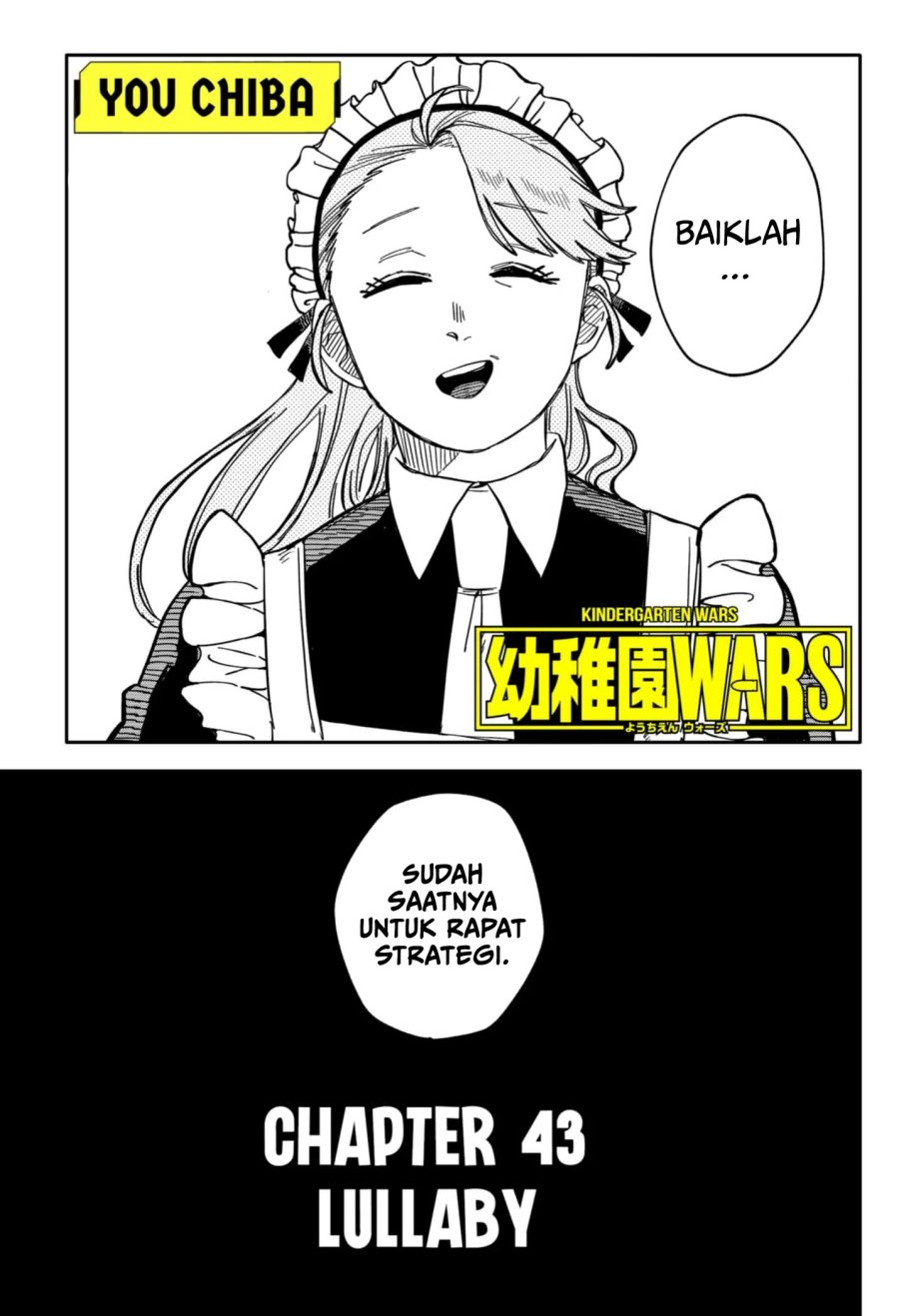 Youchien Wars Chap 43 - Next Chap 44