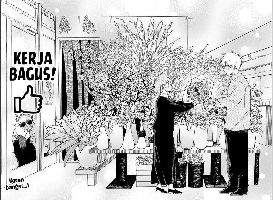 Youchien Wars Chap 62 - Next Chap 63