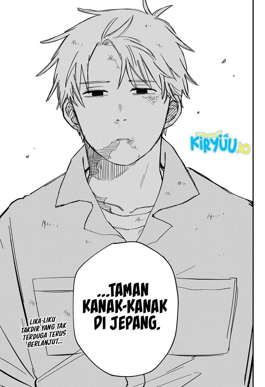 Youchien Wars Chap 66 - Next Chap 67