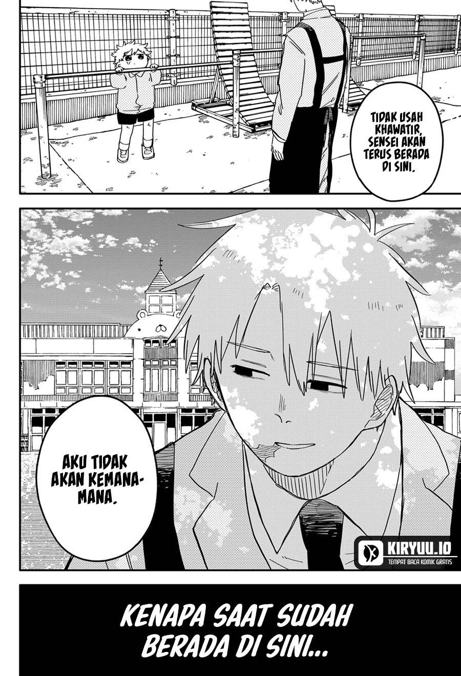 Youchien Wars Chap 67 - Next Chap 68