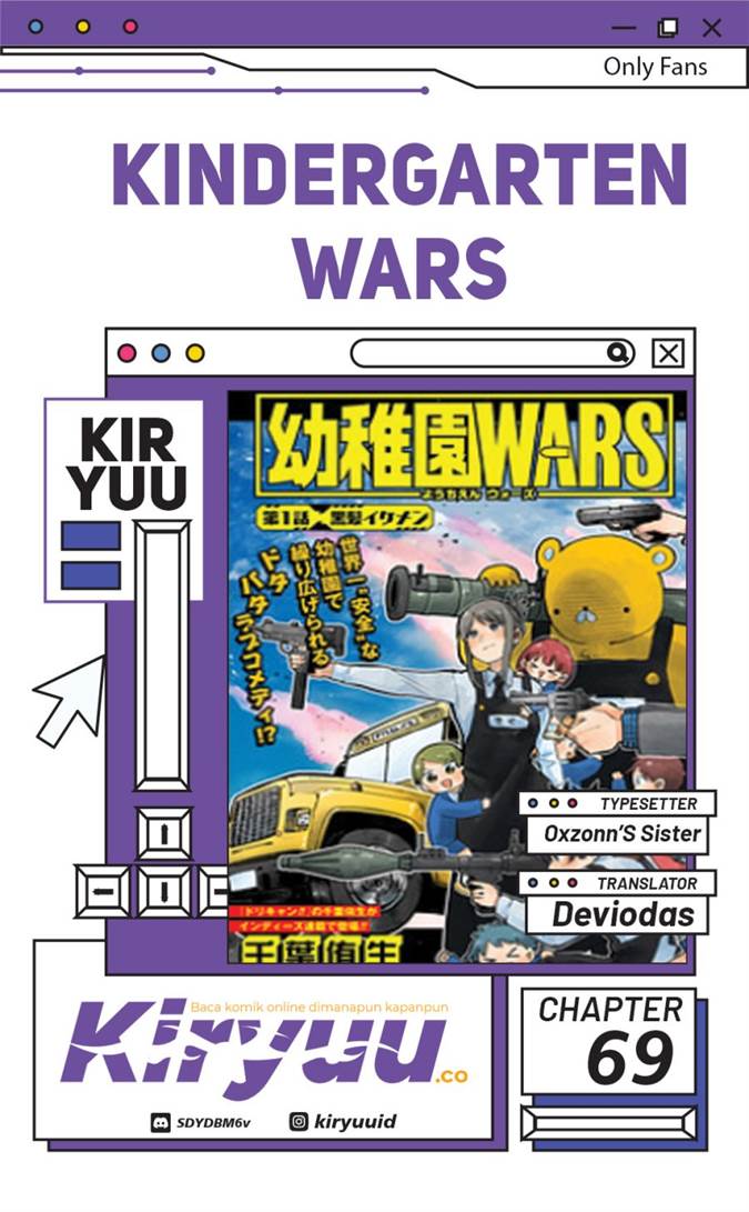 Youchien Wars Chap 69 - Next Chap 70