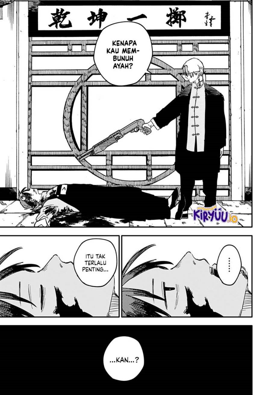 Youchien Wars Chap 81 - Next Chap 82