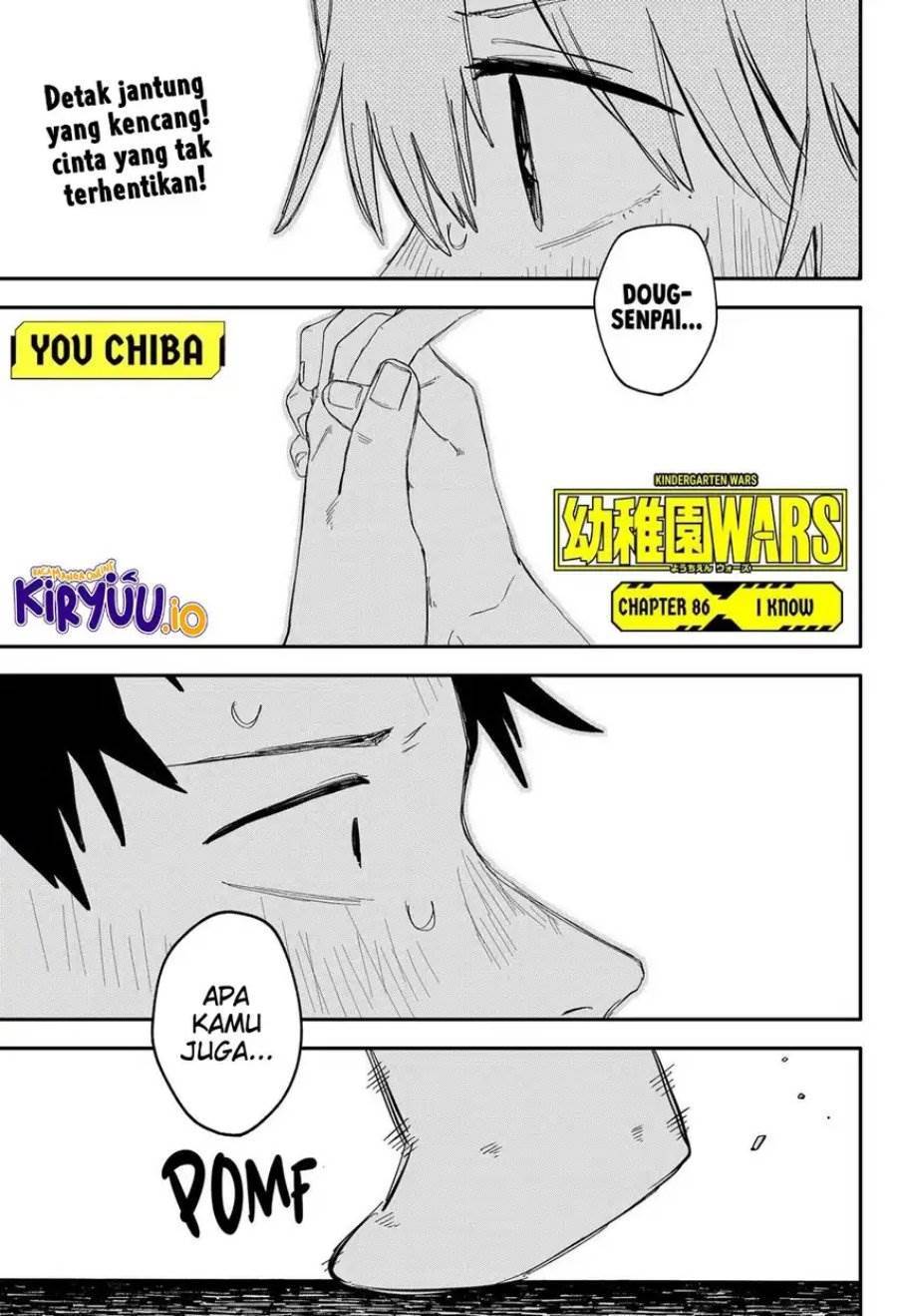 Youchien Wars Chap 86 - Next Chap 87