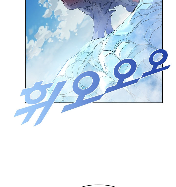 Taming Master Chap 15 - Next Chap 16