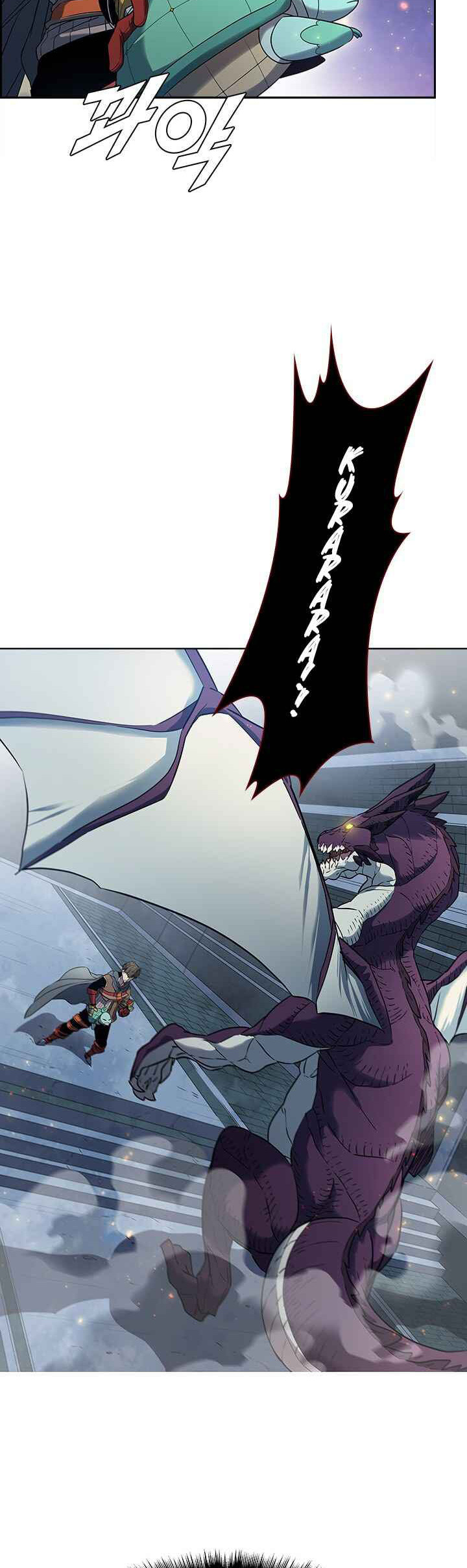 Taming Master Chap 22 - Next Chap 23