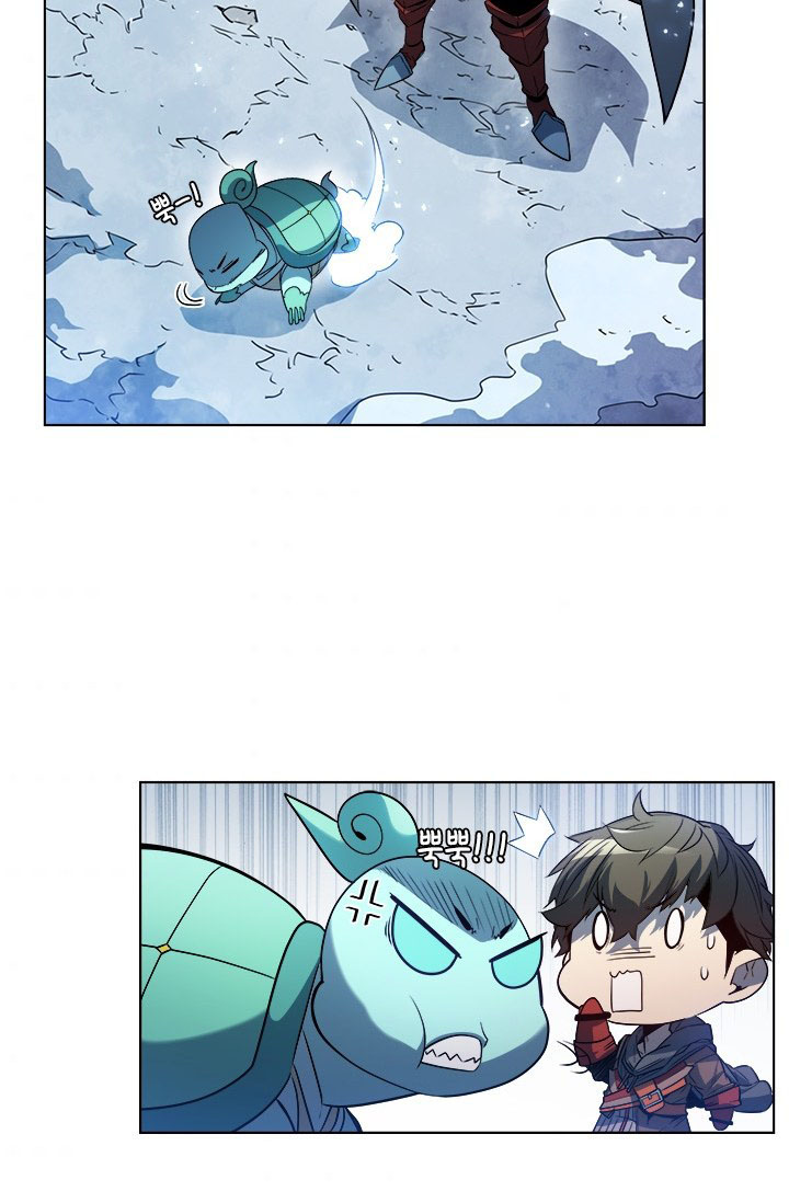 Taming Master Chap 24 - Next Chap 25