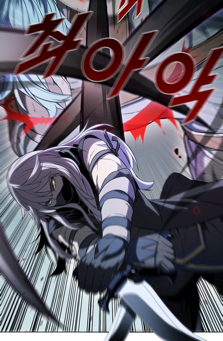 Taming Master Chap 25 - Next Chap 26