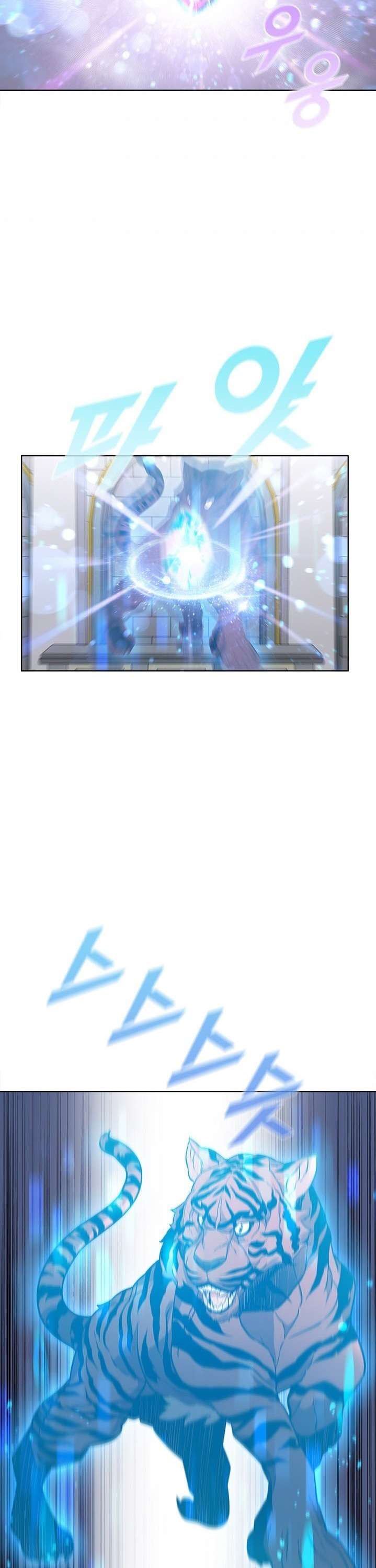 Taming Master Chap 49 - Next Chap 50