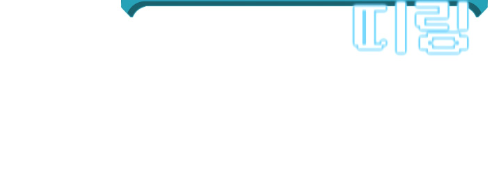 Taming Master Chap 8 - Next Chap 9