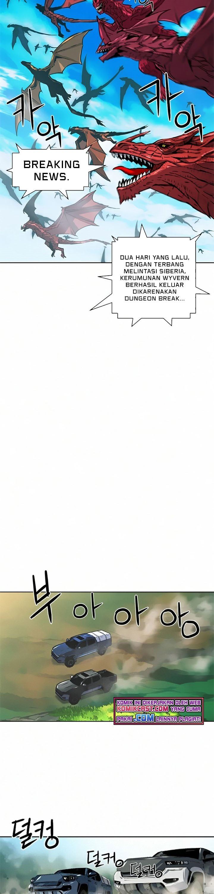 Seoul Station Druid Chap 33 - Next Chap 34